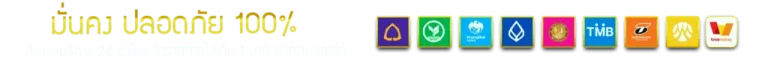 max888
